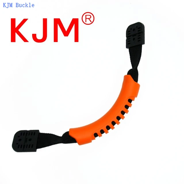 Rubber Kayak Carrying Handle